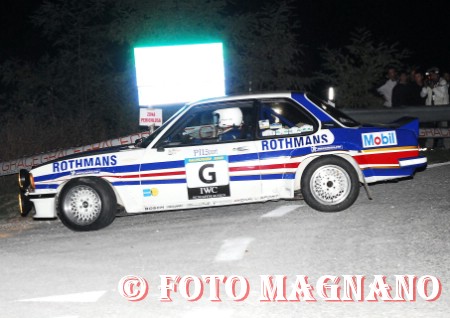 DSE_1986.jpg